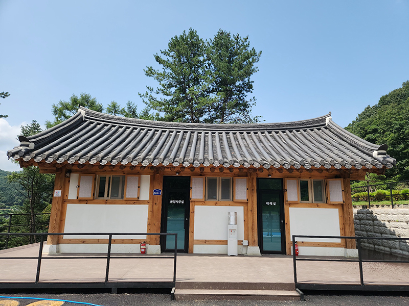 사무동